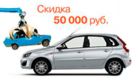 В Нижнекамске открылся пункт утилизации автомобилей! 