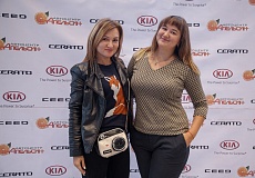 В Альметьевске прошла презентация нового KIA Cerato и KIA Ceed!