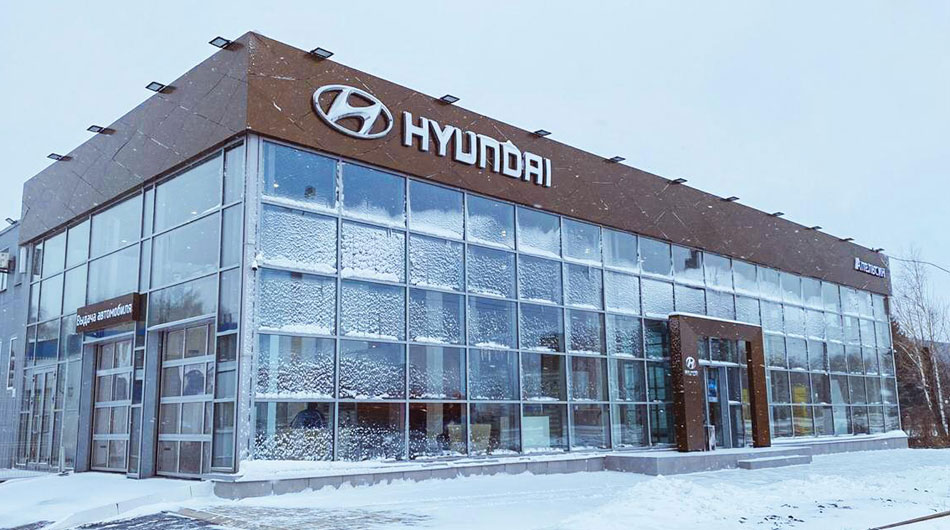 Нижнекамск, Hyundai