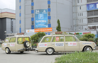 Проверенные автомобили с пробегом от 30 000 рублей