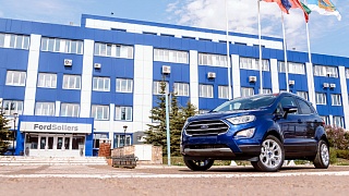 В России произведен юбилейный 20 000-й Ford EcoSport