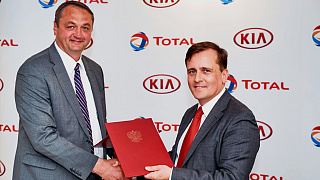 ТОТАЛ ВОСТОК и КИА Моторс Россия и СНГ продлевают партнерство