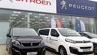 Группа PSA открыла новый дилерский центр Peugeot и Citroёn ГК «Апельсин» в городе Набережные Челны